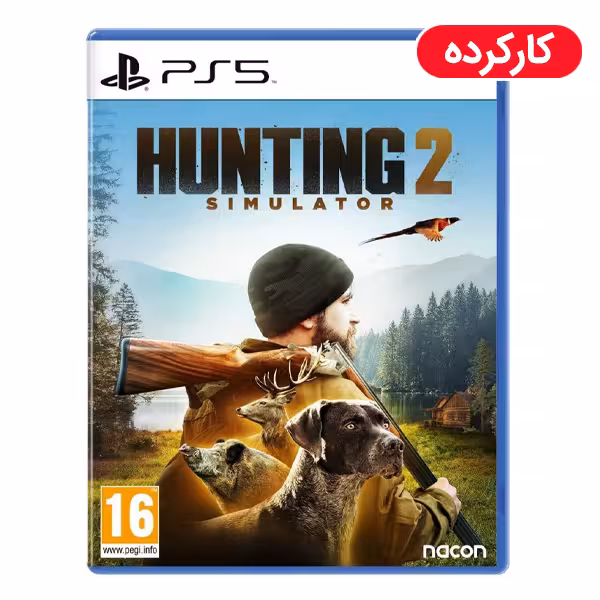 Hunting Simulator 2 – PS5 – کارکرده