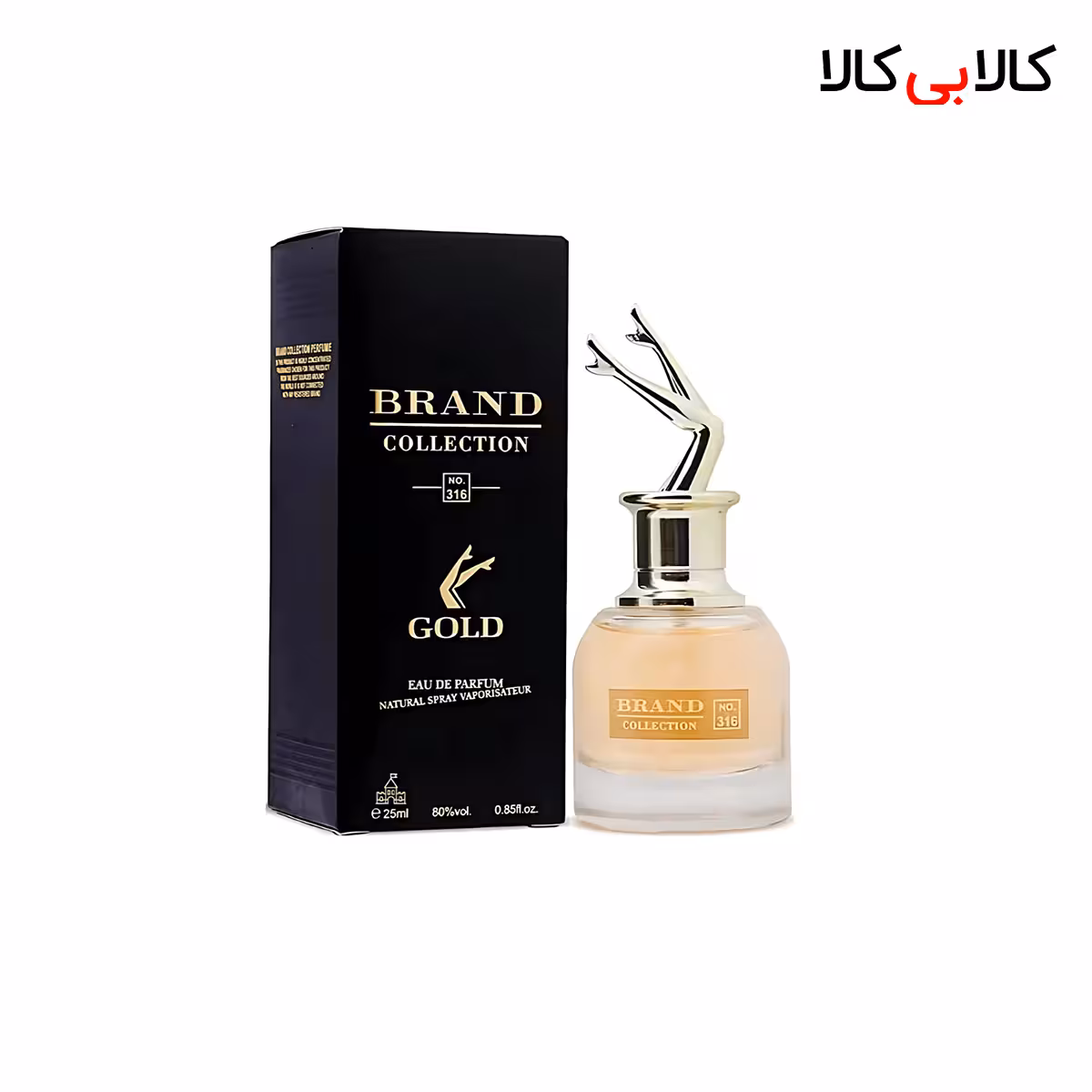 عطر جیبی برند کالکشن کد NO 316 زنانه حجم 25 میلی لیتر