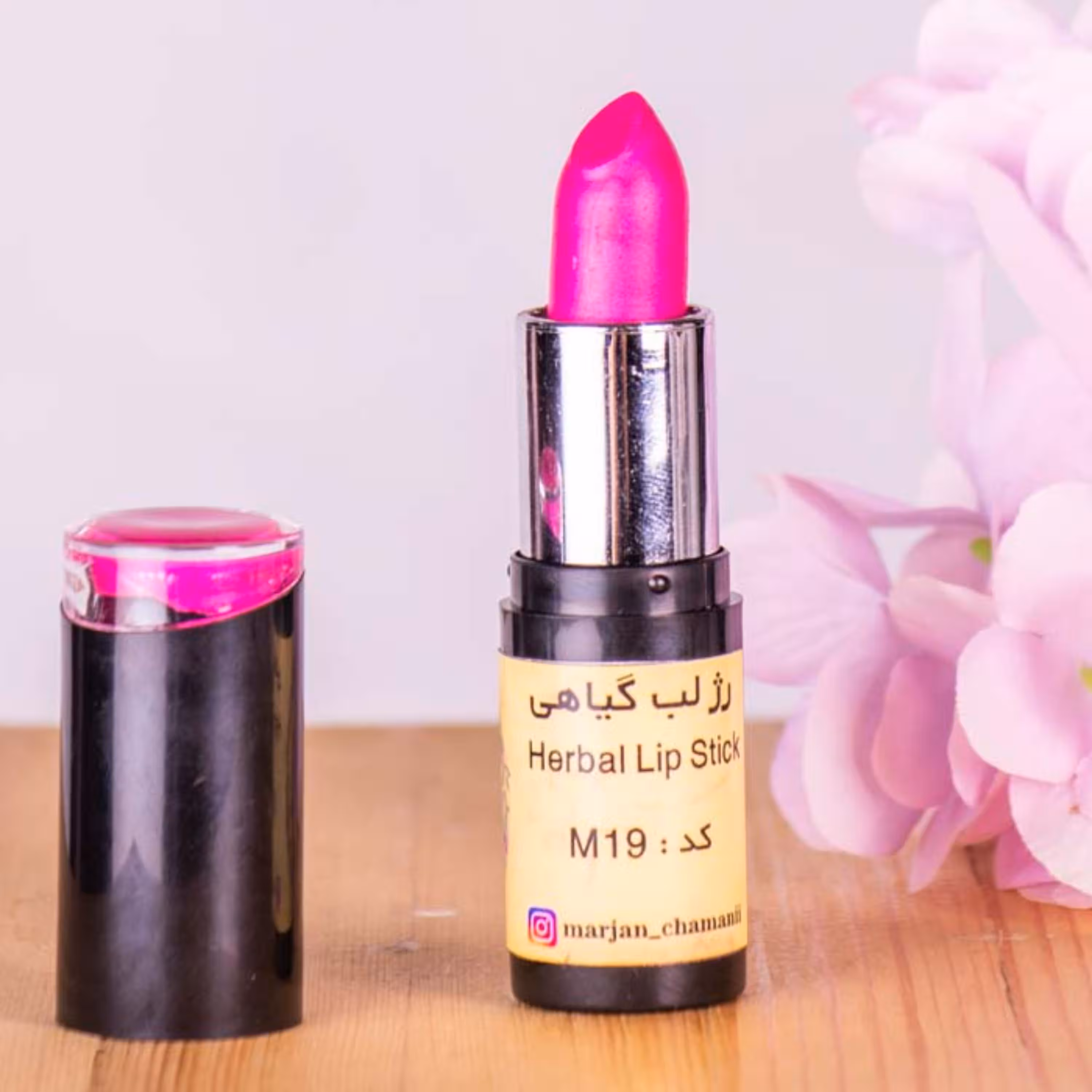 رژگیاهی جامد بدون سرب m19