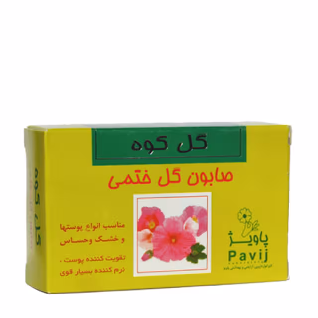 صابون تقویت کننده با عصاره گل ختمی گل کوه 100 گرمی