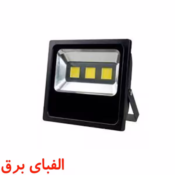 پروژکتور ال ای دی150وات COB نمانور سری B