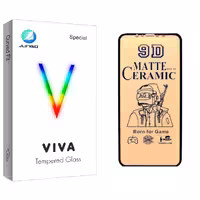 محافظ صفحه نمایش مات جانبو مدل Viva Glass مناسب برای گوشی موبایل اپل Iphone X/Xs/11 Pro
