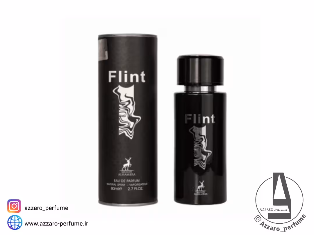 ادکلن الحمبرا مدل فلینت FLINT حجم 80 میل