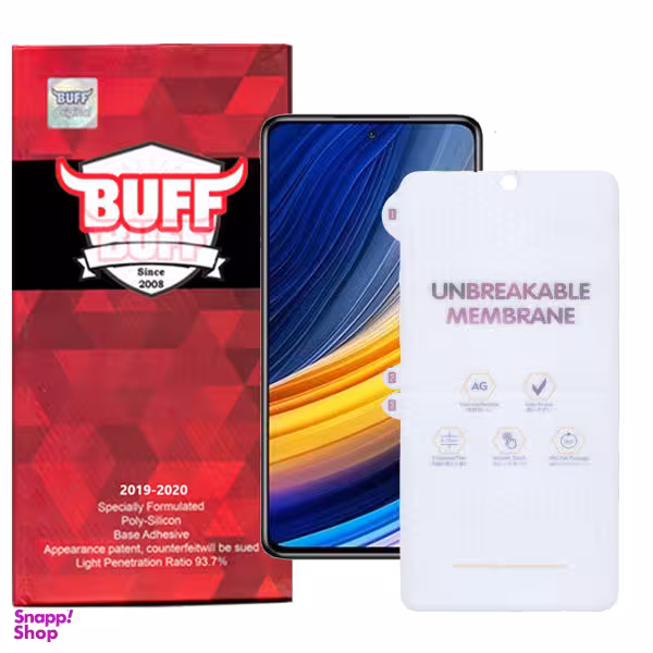 محافظ صفحه نمایش مات بوف مدل HgM15 مناسب برای گوشی موبایل شیایومی Mi Poco X3 Pro