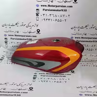 باک هندا انژکتور 6 پیچ شرکتی (بدون کارکرد) NMS (پرواز _ احسان) درب ساده آلبالویی شال پرتقالی با خوردگی جزئی طبق عکس کد199