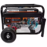 موتور برق بنزینی ایمر مدل LT3900EB ا 50442