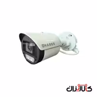 دوربین مداربسته بولت 5 مگاپیکسل حارس مدل HS-B65L40-MF