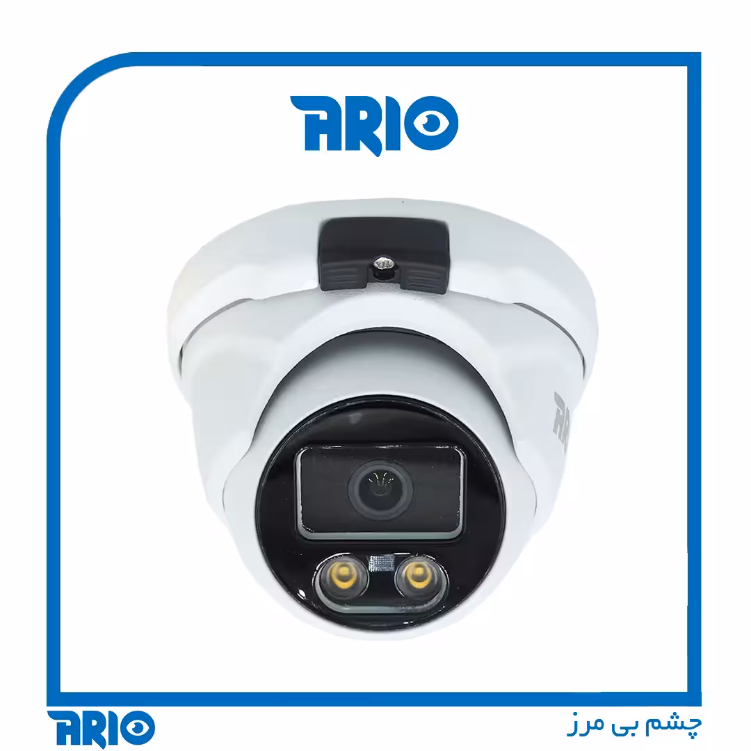 دوربین مداربسته دام آریو AR-HT3205-SM-A
