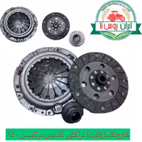 دیسک و صفحه و بلبرینگ کلاج تراکتور گلدونی فرگوسن 950