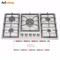 اجاق گاز رومیزی جانا مدل s101