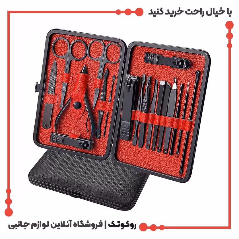 پک 18 در 1 مسافرتی مانیکور و پاکسازی صورت گرین لاین مدل Manicure Kit