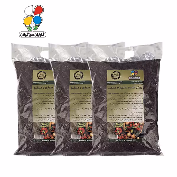 بستر آماده کشت سبزی و صیفی 4 کیلوگرمی بسته سه عددی