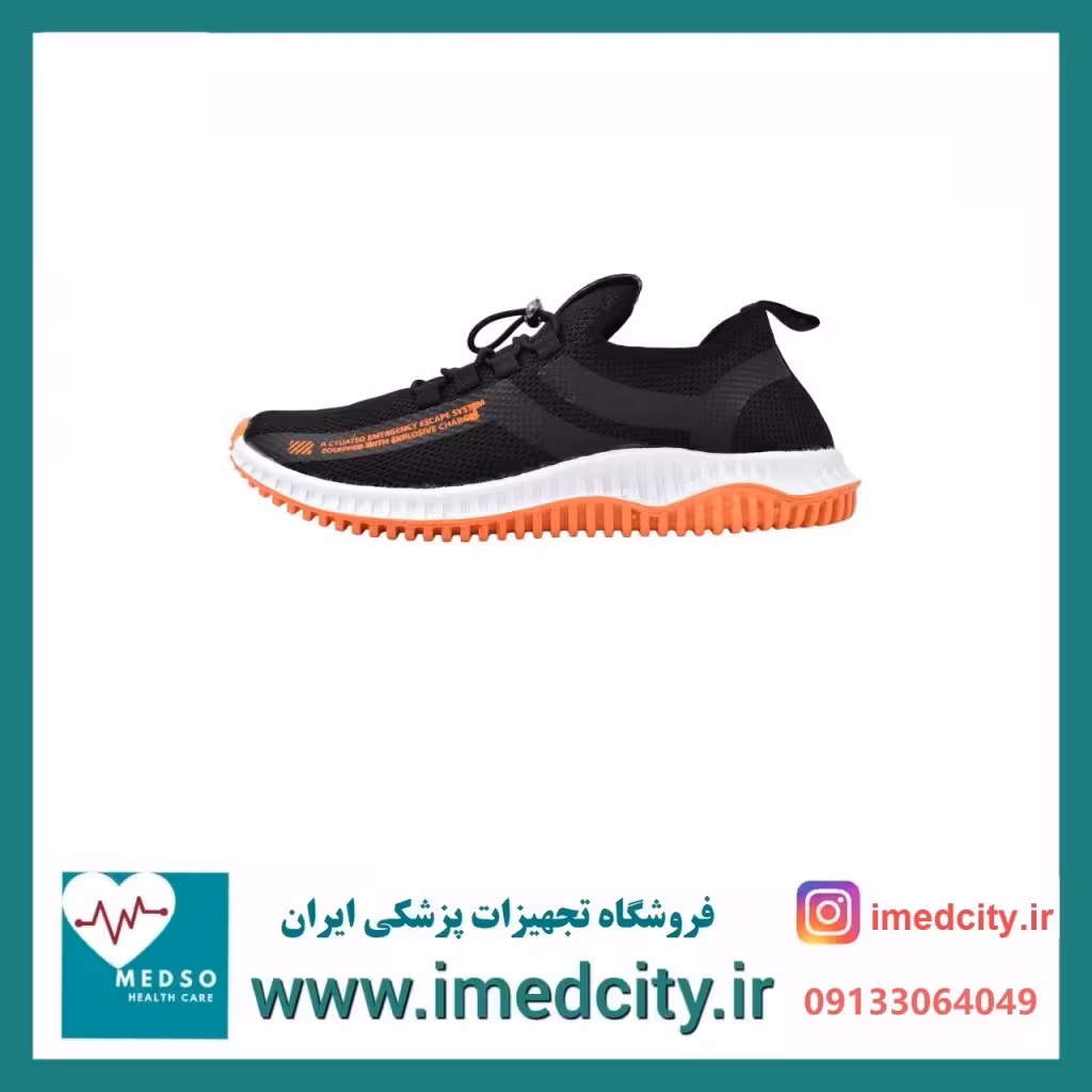 کفش مخصوص پیاده روی مردانه مدل توسکا