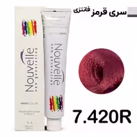 رنگ مو نوول سری قرمز فانتزی شماره 7.420R