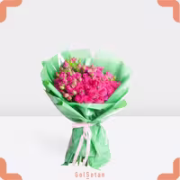 دسته گل ریحانه