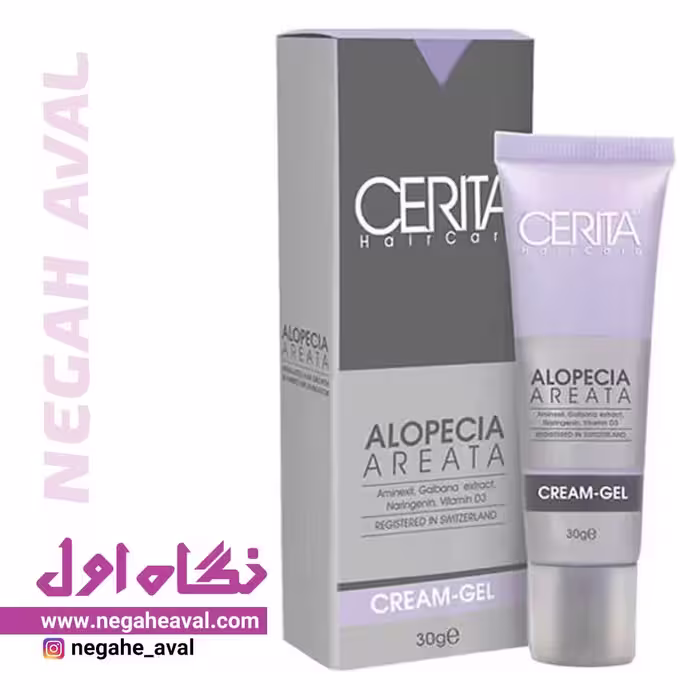 کرم ژل ضد ریزش سکه ای Alopcia Areata سریتا حجم 30 گرم