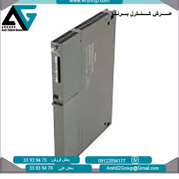 پردازشگر CPU 412-1 زیمنس، مدل 6ES7412-1XF04