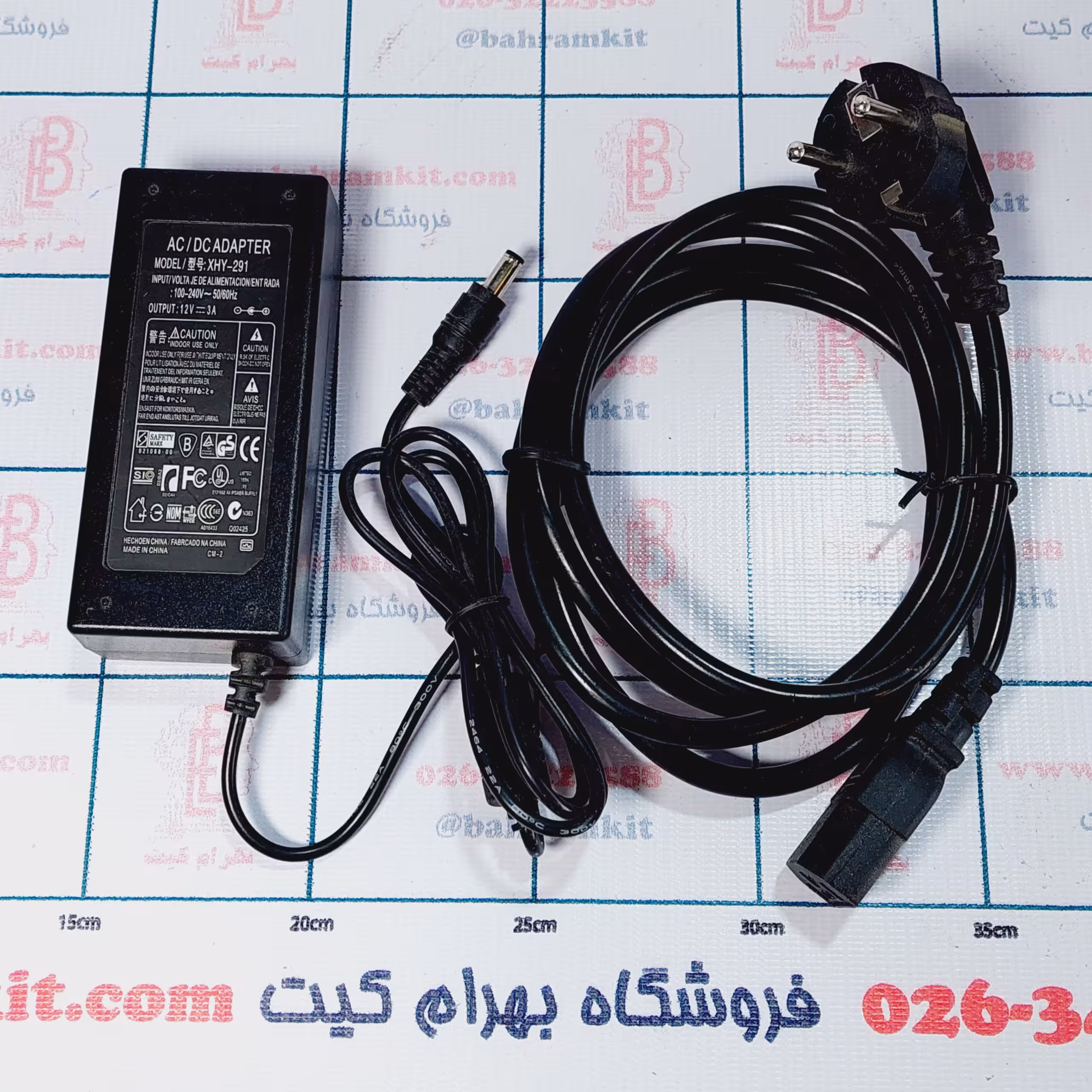 آداپتور 12 ولت 3 آمپر سیمدار