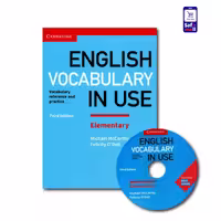 کتاب وکب این یوز English Vocabulary in use Elementary