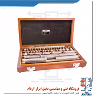 گیج بلوک اینسایز 47 عددی گرید 2 مدل 247-4100