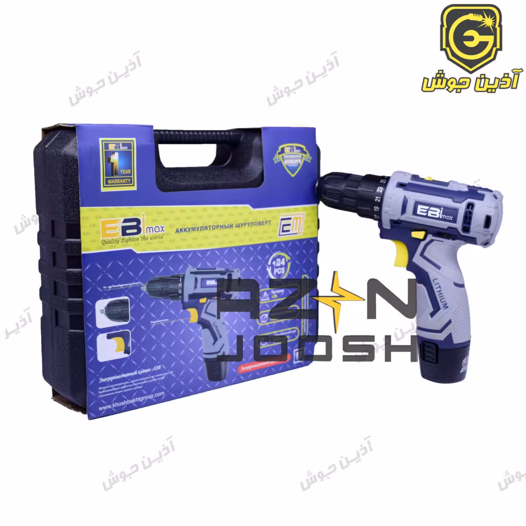 دریل شارژی 12 ولت ابی مکس Ebi Max مدل EB-12V با متعلقات