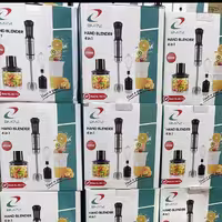 گوشتکوب 3کاره بی ام 72 توان 600وات مدل bm1710پرقدرت 
