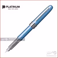 خودنویس پلاتینیوم مدل پلازیر 05 Platinum Plaisir Fountain Pen PGB-1000