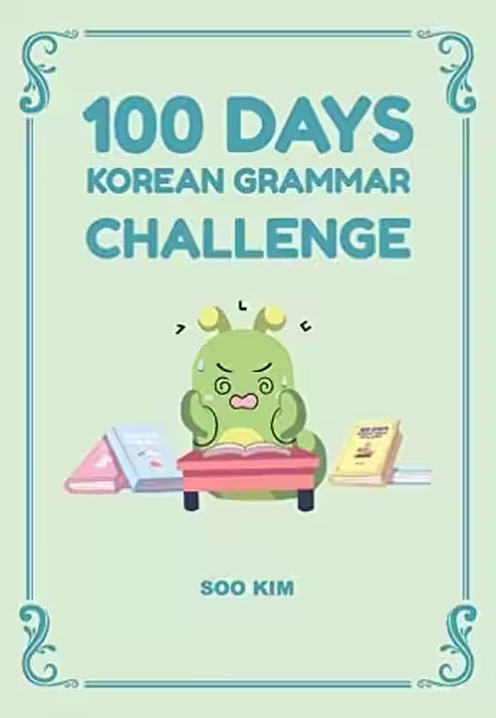100 دیز کرین گرامر چلنج | کتاب کره ای 100days korean grammar challenge