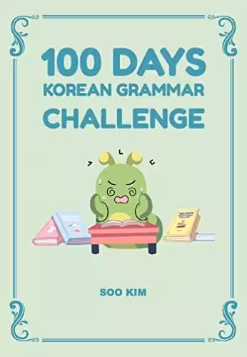 100 دیز کرین گرامر چلنج | کتاب کره ای 100days korean grammar challenge