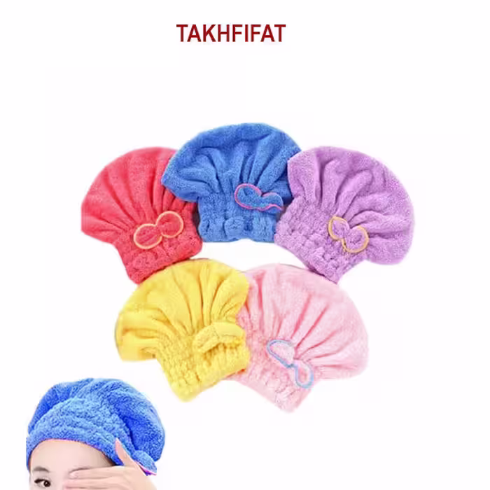 کلاه حمام حوله ای پاپیون دار ( Towel shower cap with bow )