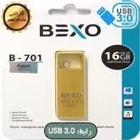 فلش 16 گیگ Bexo B-701 USB3 Gold