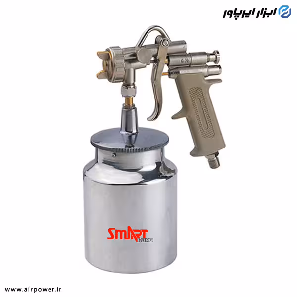 پیستوله رنگ بادی اسمارت کینگ کاسه زیر مدل G70