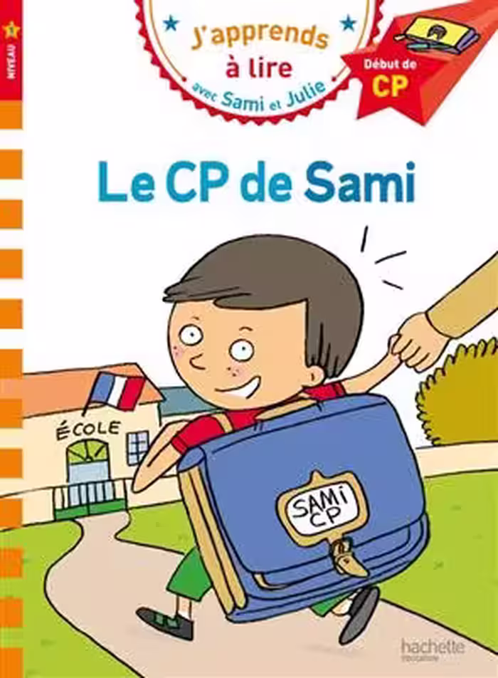 دانلود کتاب Sami et Julie CP Niveau 1 Le CP de Sami