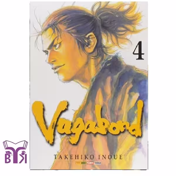 مانگا Vagabond جلد 4