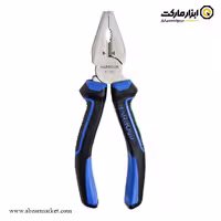 انبردست هاربر