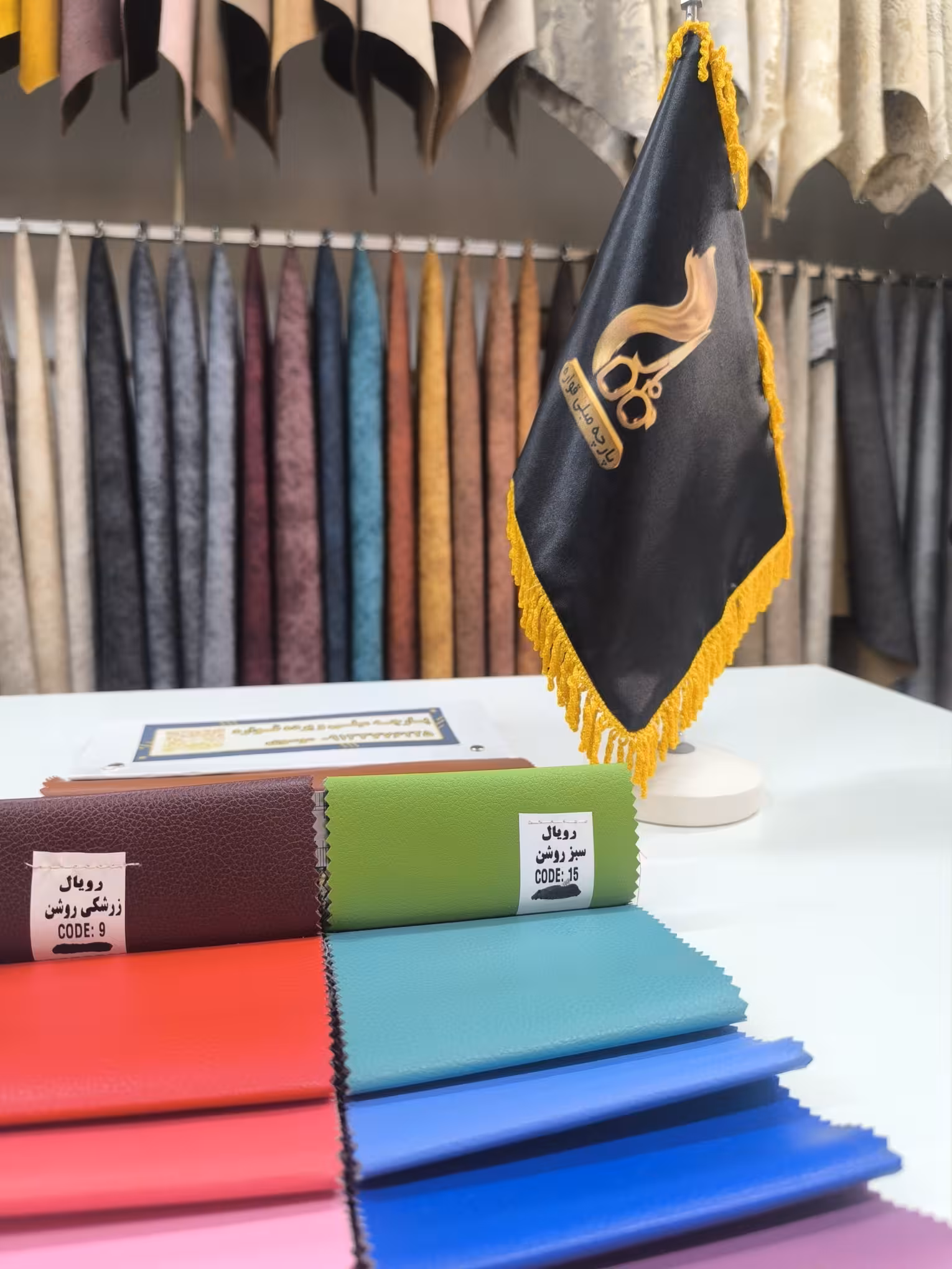 چرم مصنوعی رویال کد 15