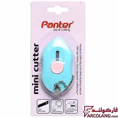 مینی کاتر پنتر مدل Art کد C301 سایز کوچک