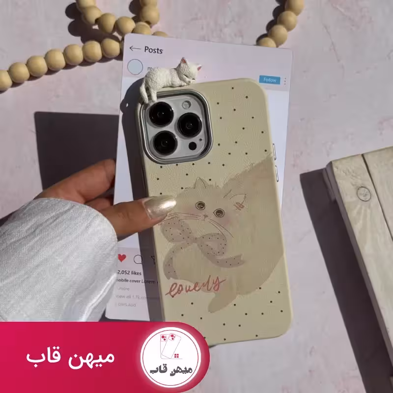 قاب آیفون گربه پرشین - کد (125477)