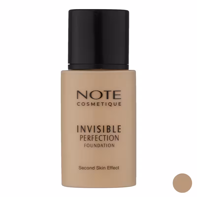 کرم پودر نوت مدل Cosmetique شماره 150