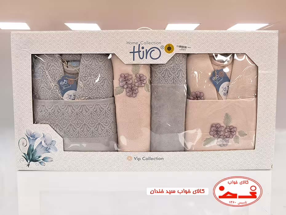 ست حوله عروس داماد گلدوزی 17