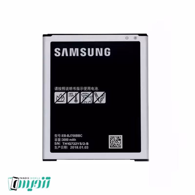 مبدل USB به لایتینینگ مک دودو مدل OT-8600 - زنگوله