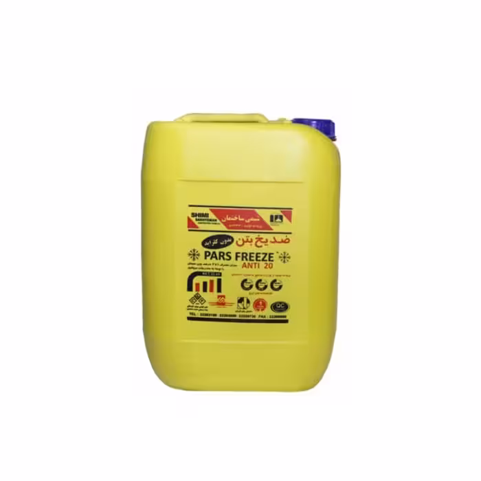 ضدیخ بتن شیمی ساختمان (فرکو فریز) زودگیر بتن بدون کلراید 25کیلویی