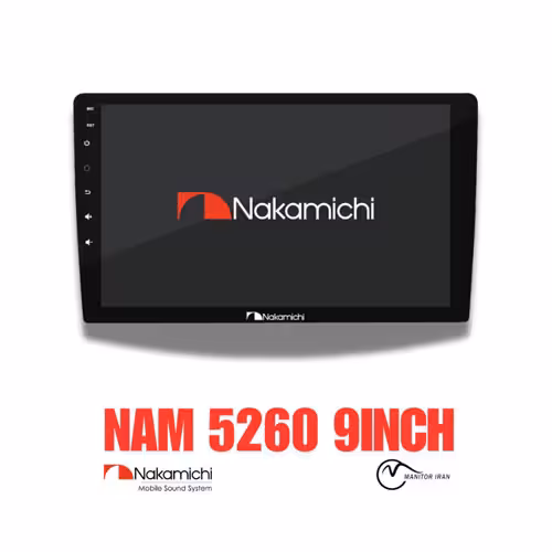 مانیتور یاریس 2016 برند ناکامیچی 2 64 مدل NAM5260 با قاب