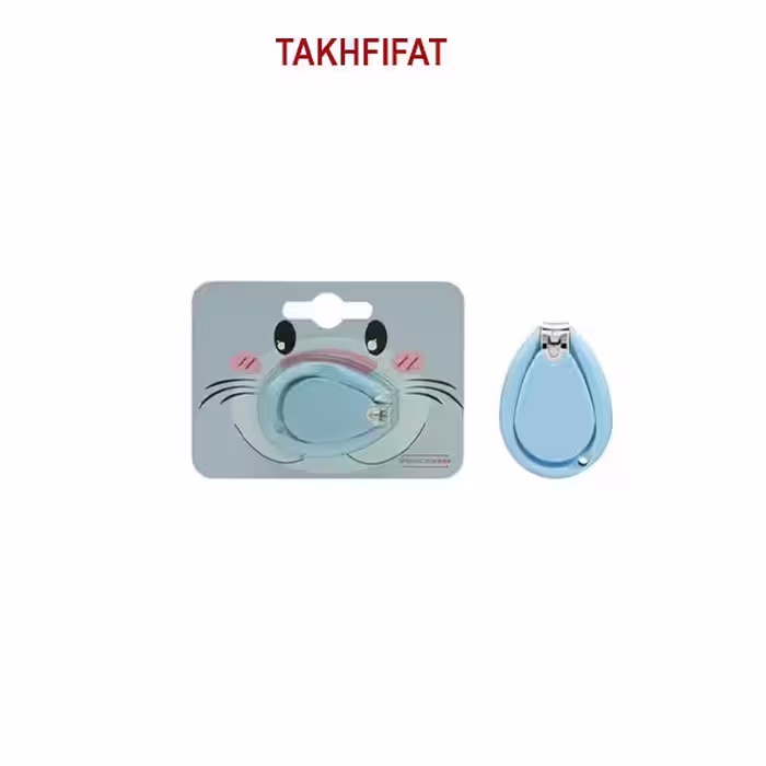 ناخن‌گیر مخصوص کودکان بیول ( سفید_صورتی_آبی ) رندوم
