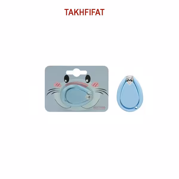 ناخن‌گیر مخصوص کودکان بیول ( سفید_صورتی_آبی ) رندوم