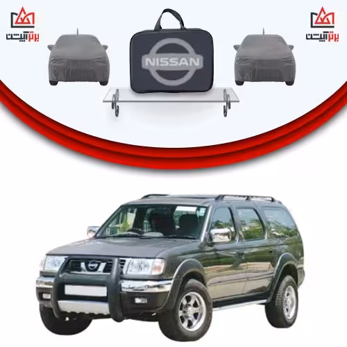 چادر نیسان سرانزا مدل 4 لایه ضخیم وارداتی (تمام فصلی)