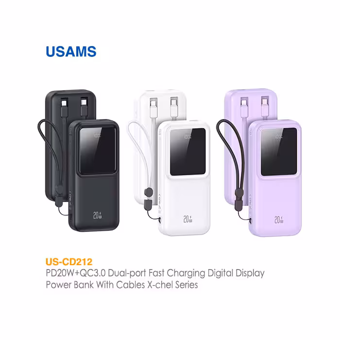 پاور بانک 20000 میلی آمپری 20 وات یوسمز US-CD212