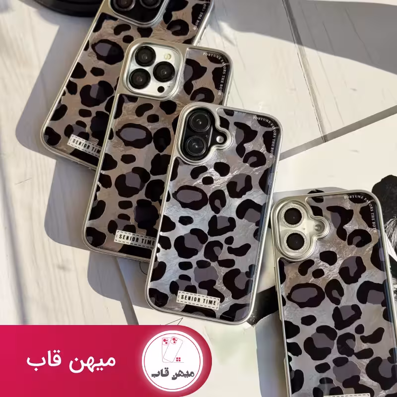 قاب گوشی آیفون Senior Time پلنگی - کد (68730)