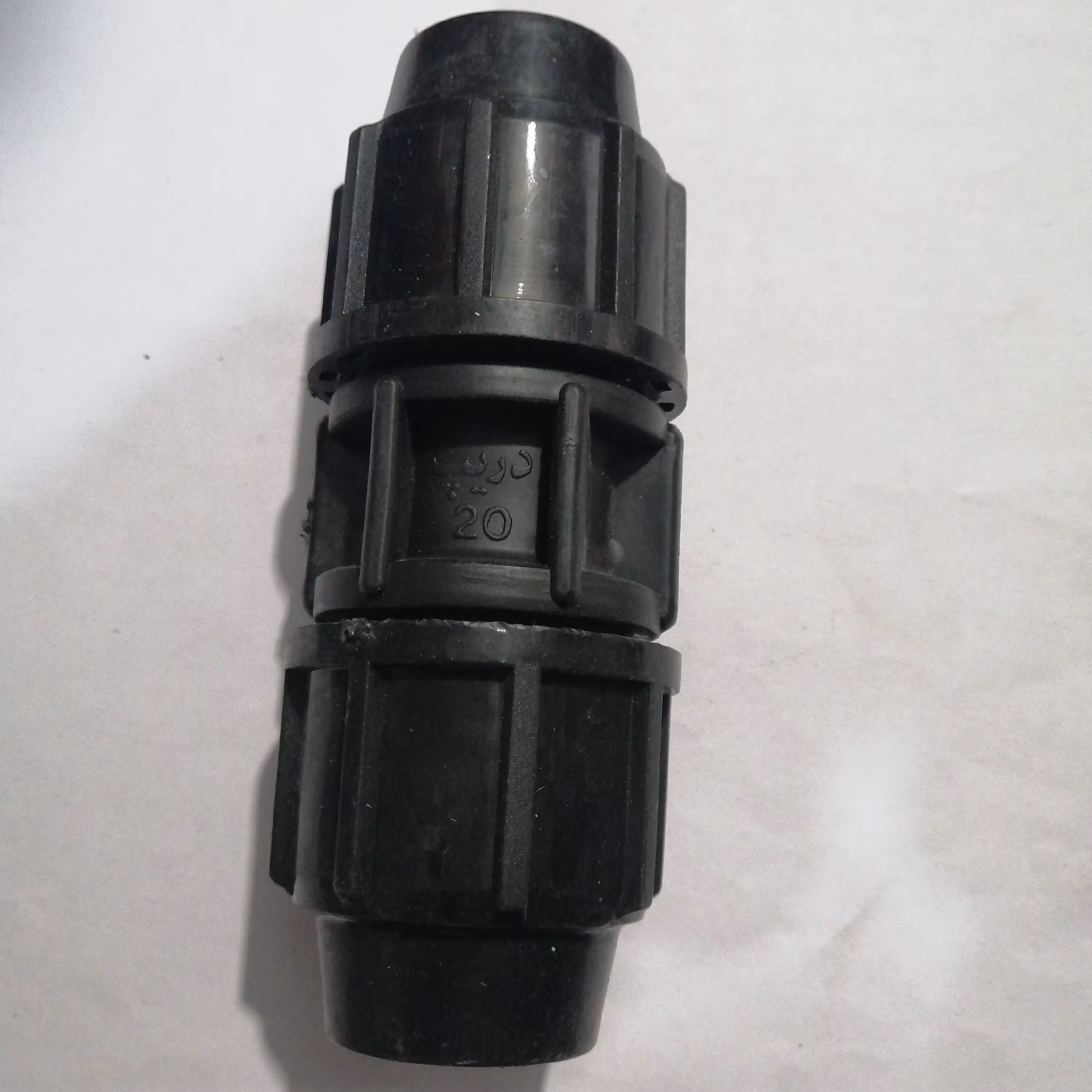 رابط مساوی 50