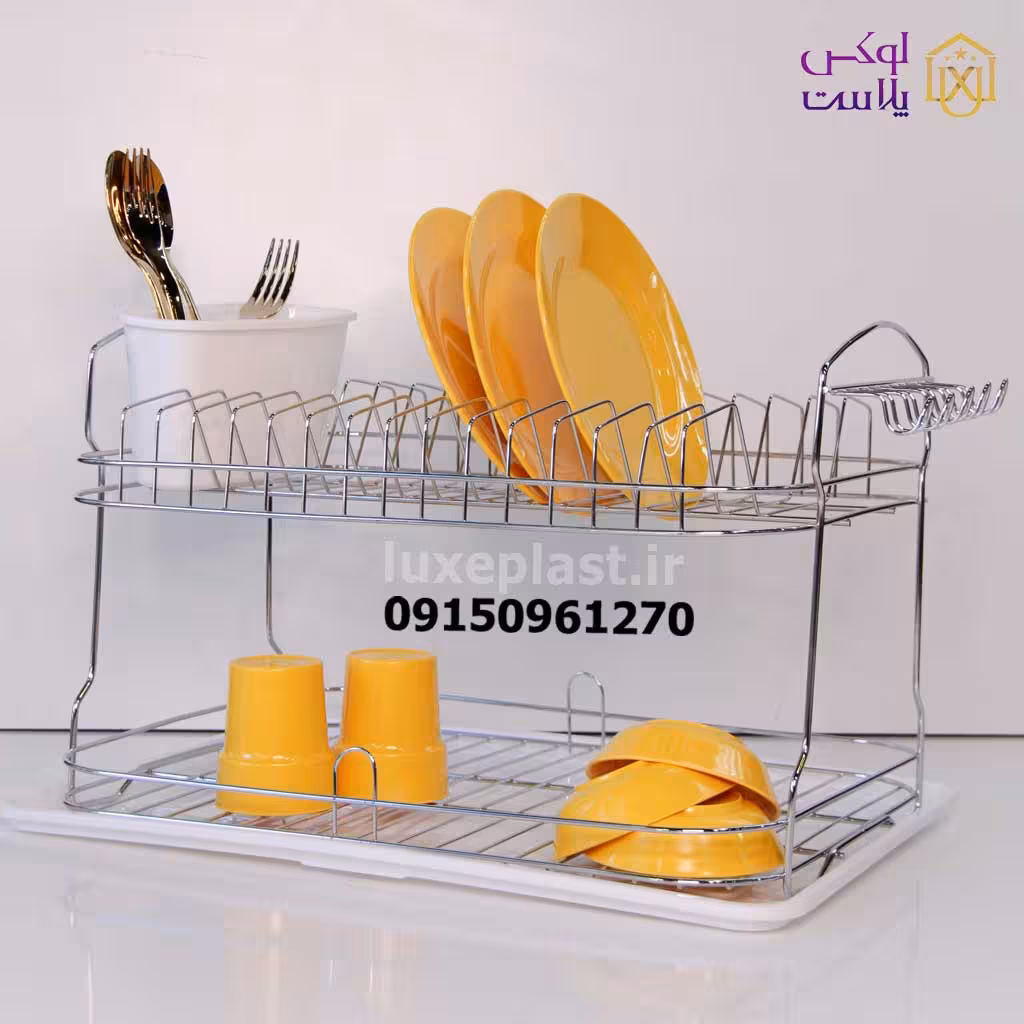 آبچکان 2 طبقه استیل دیاموند